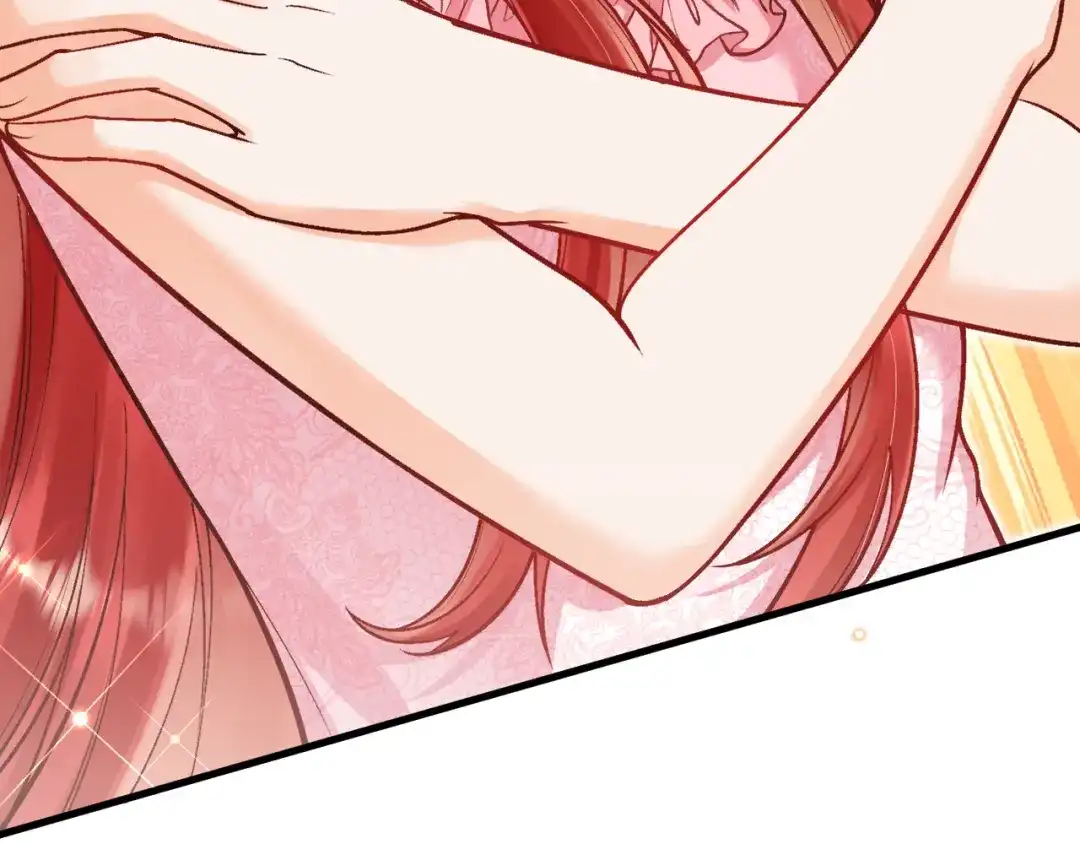 《拒做黑龙的囚爱新娘》第46话 搞事情？！ 第21页