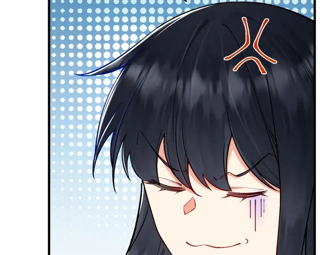 《拒做黑龙的囚爱新娘》第46话 搞事情？！ 第78页