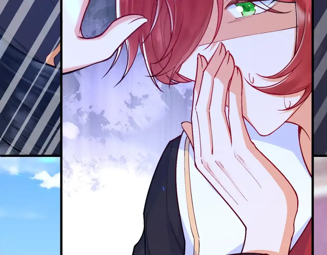 《拒做黑龙的囚爱新娘》第46话 搞事情？！ 第142页