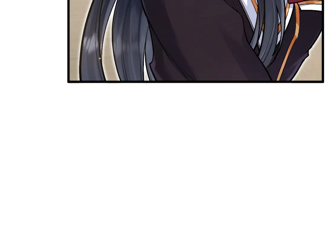 《拒做黑龙的囚爱新娘》第46话 搞事情？！ 第61页