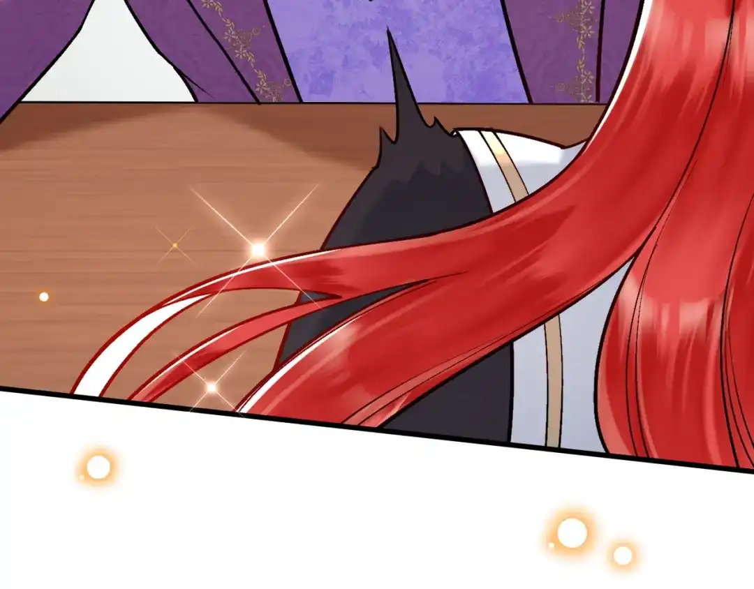 《拒做黑龙的囚爱新娘》第46话 搞事情？！ 第68页