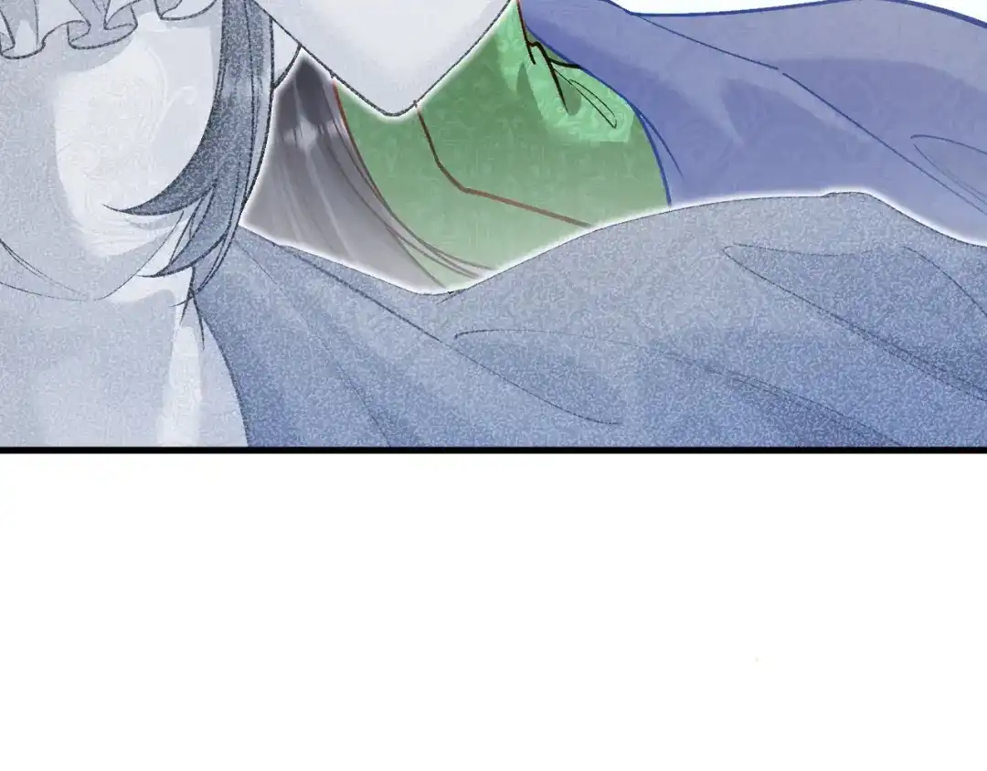 《拒做黑龙的囚爱新娘》第46话 搞事情？！ 第47页