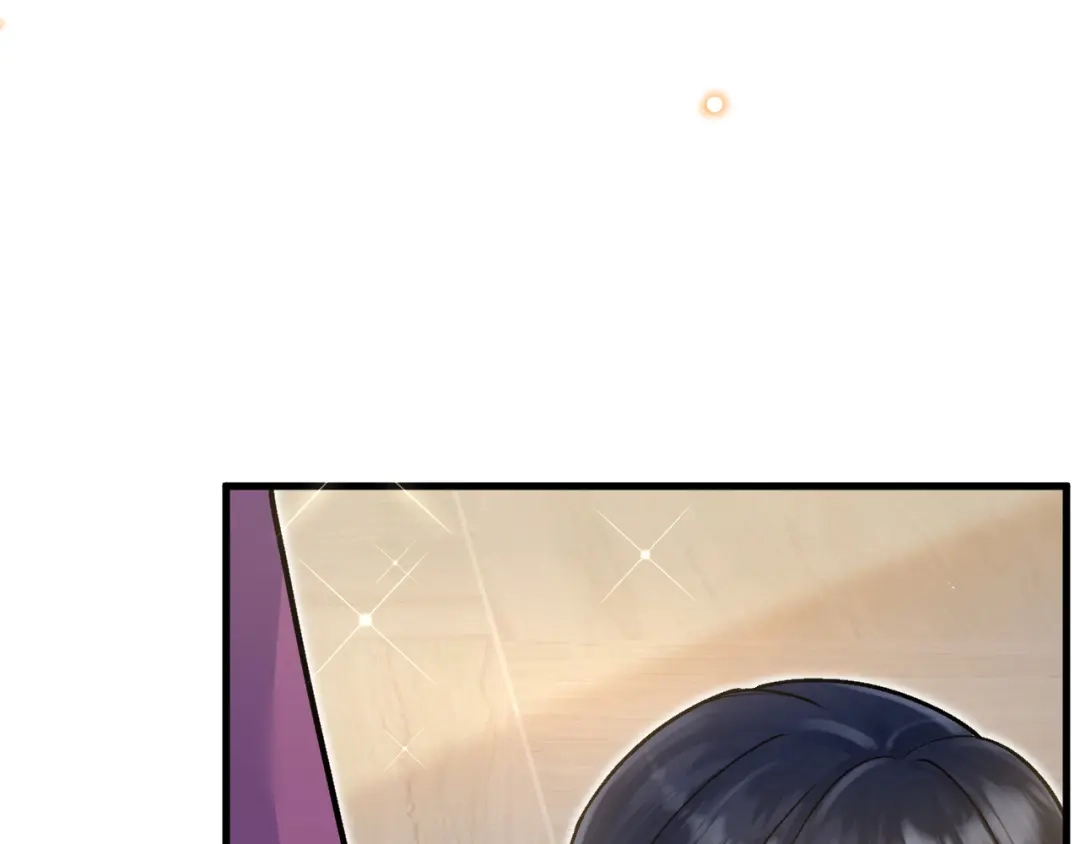 《拒做黑龙的囚爱新娘》第46话 搞事情？！ 第59页