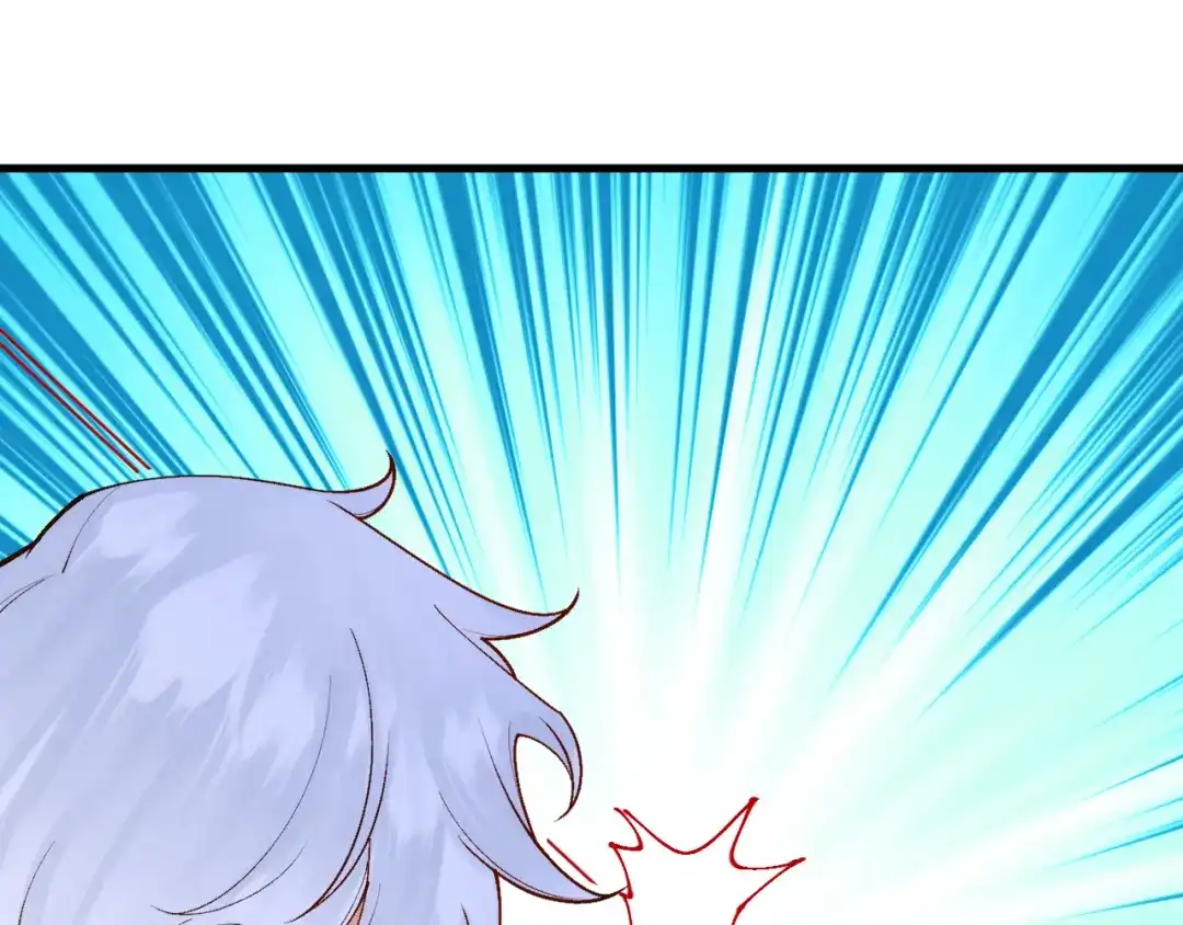 《拒做黑龙的囚爱新娘》第46话 搞事情？！ 第116页