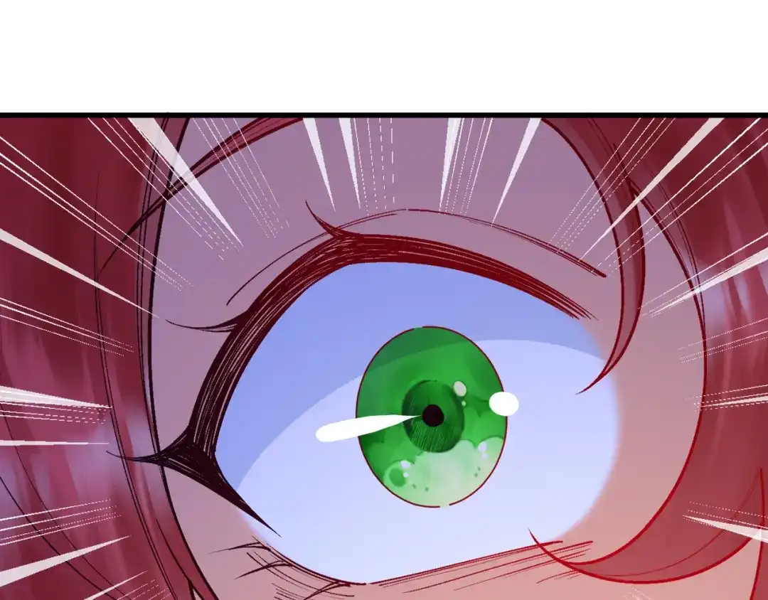 《拒做黑龙的囚爱新娘》第46话 搞事情？！ 第130页