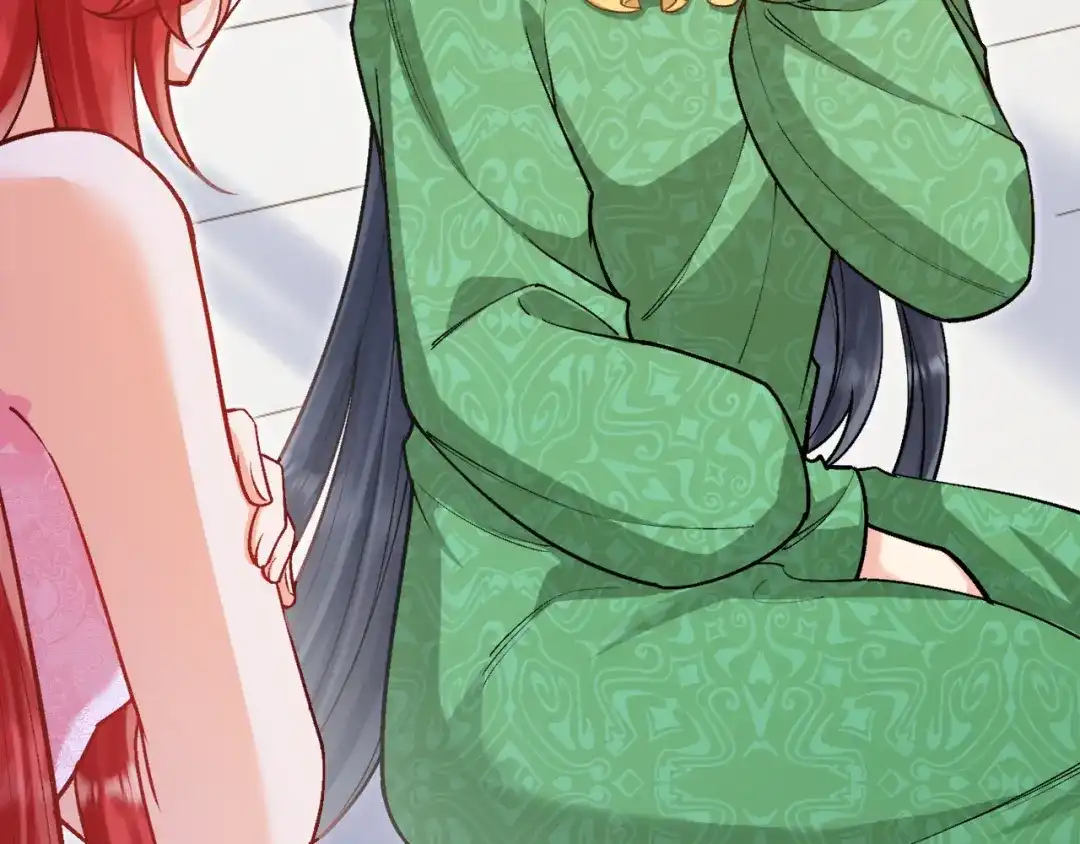 《拒做黑龙的囚爱新娘》第46话 搞事情？！ 第25页