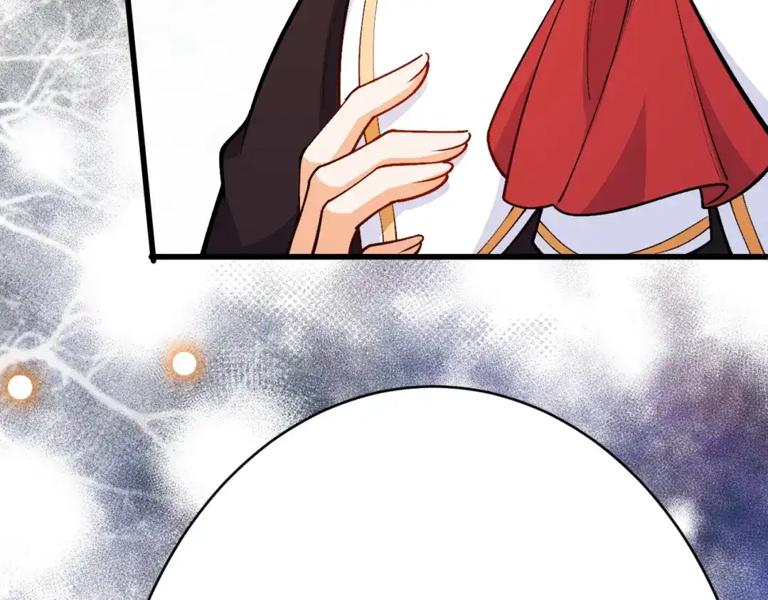 《拒做黑龙的囚爱新娘》第46话 搞事情？！ 第97页