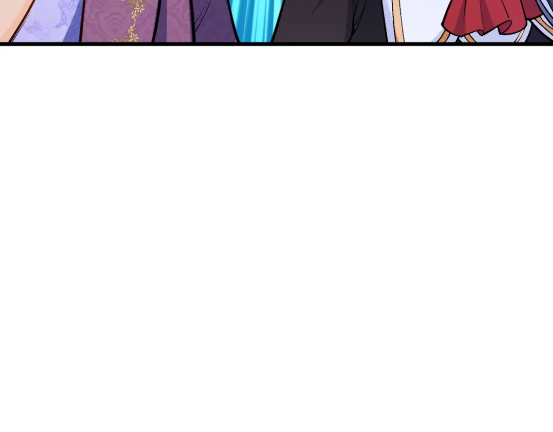 《拒做黑龙的囚爱新娘》第46话 搞事情？！ 第118页
