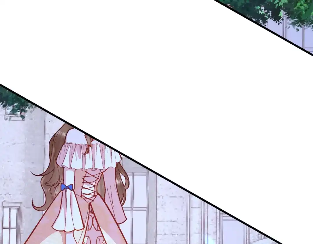 《拒做黑龙的囚爱新娘》第46话 搞事情？！ 第133页
