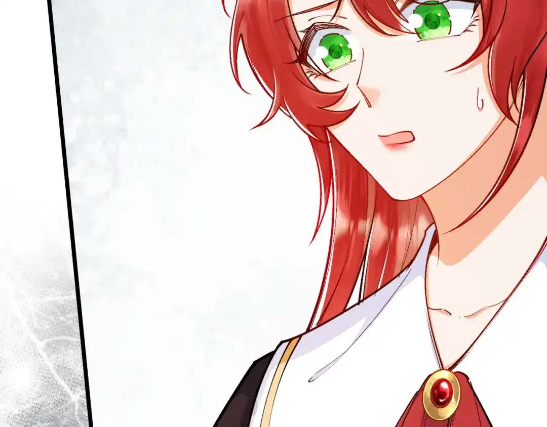 《拒做黑龙的囚爱新娘》第46话 搞事情？！ 第96页
