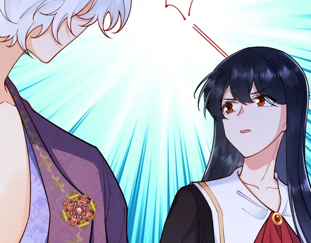 《拒做黑龙的囚爱新娘》第46话 搞事情？！ 第117页