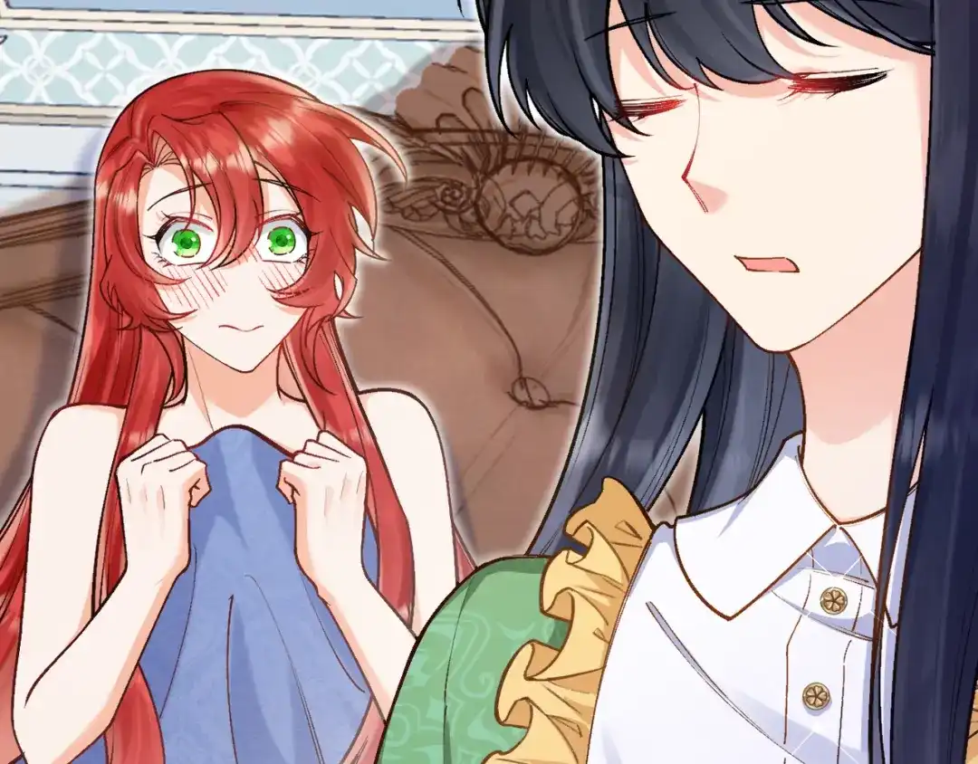 《拒做黑龙的囚爱新娘》第46话 搞事情？！ 第14页