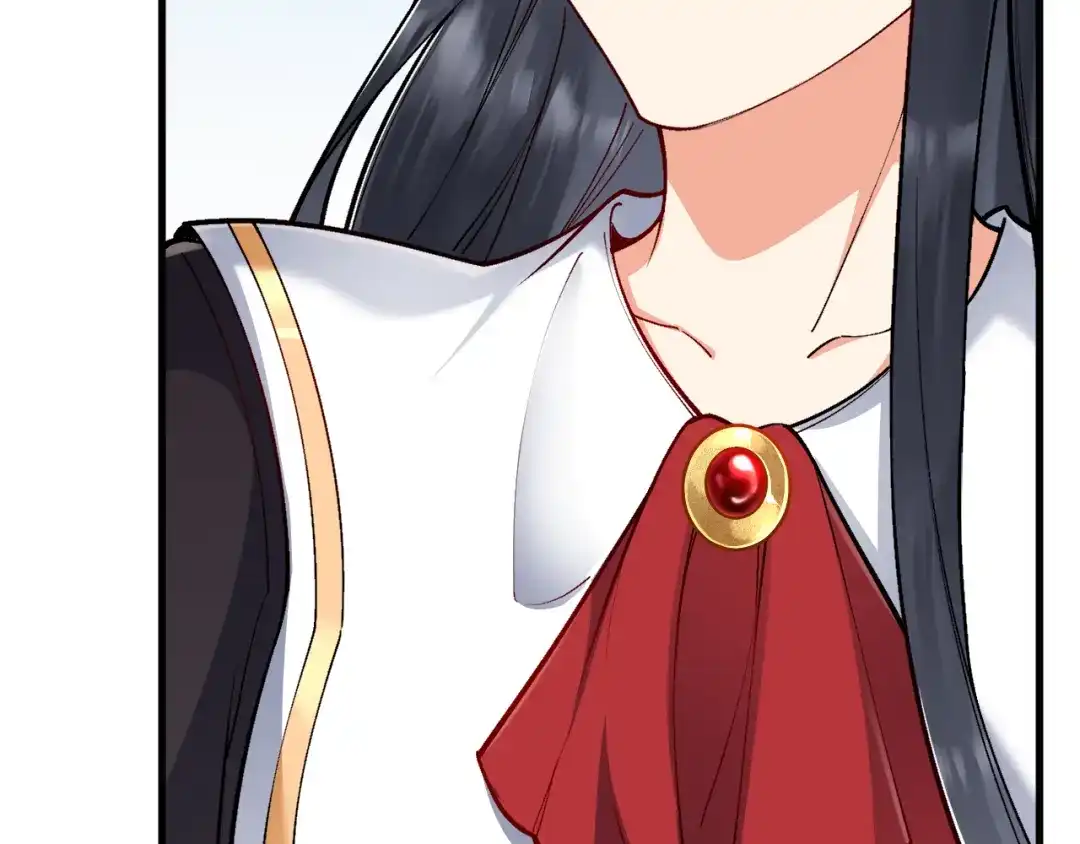 《拒做黑龙的囚爱新娘》第46话 搞事情？！ 第79页