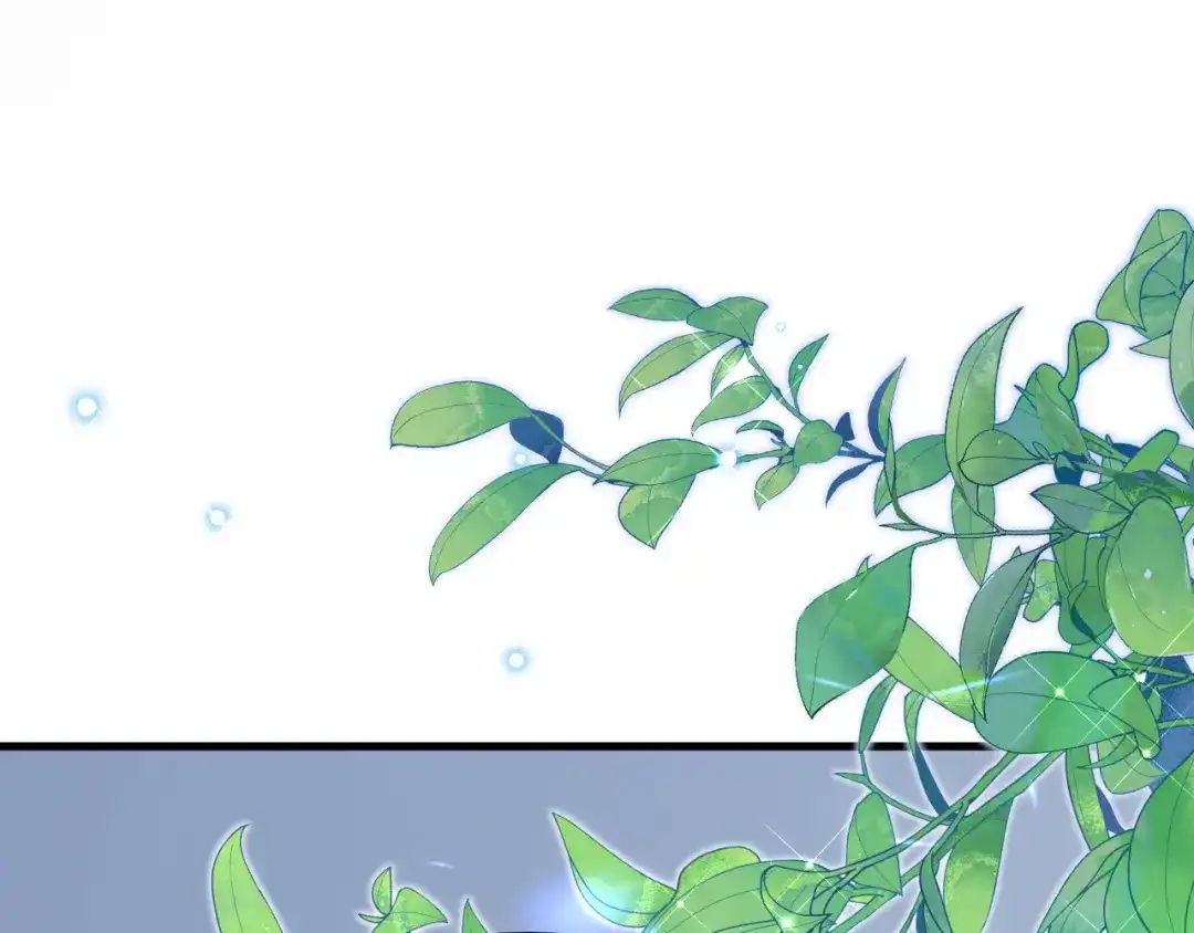 《拒做黑龙的囚爱新娘》第47话 伤心欲绝 第77页