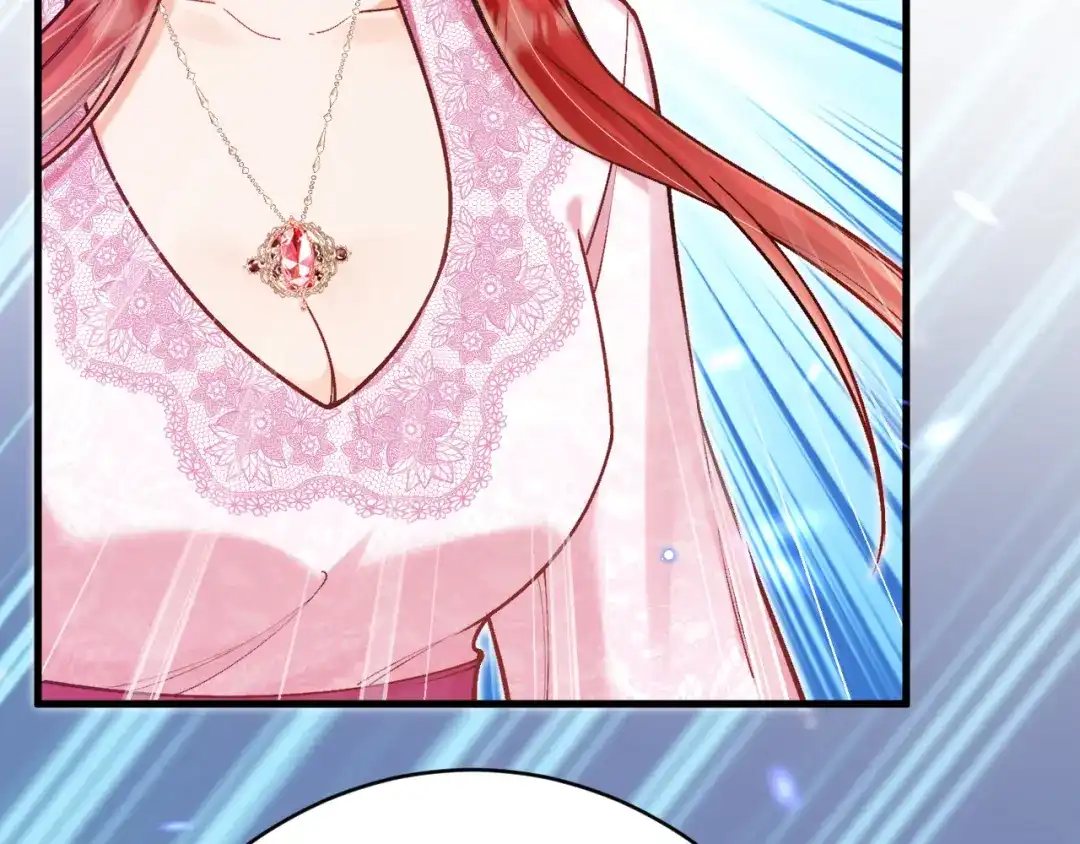 《拒做黑龙的囚爱新娘》第47话 伤心欲绝 第100页