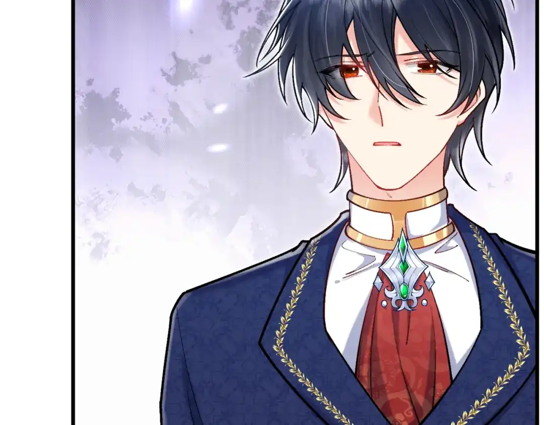 《拒做黑龙的囚爱新娘》第47话 伤心欲绝 第114页