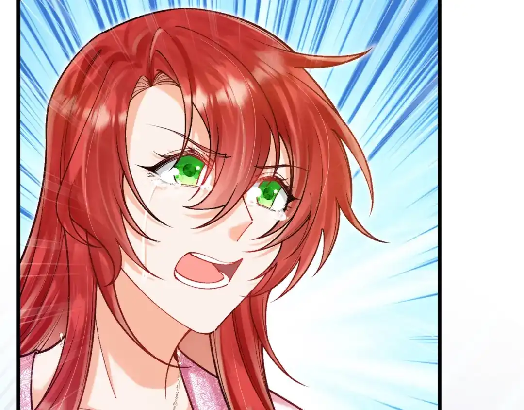 《拒做黑龙的囚爱新娘》第47话 伤心欲绝 第99页