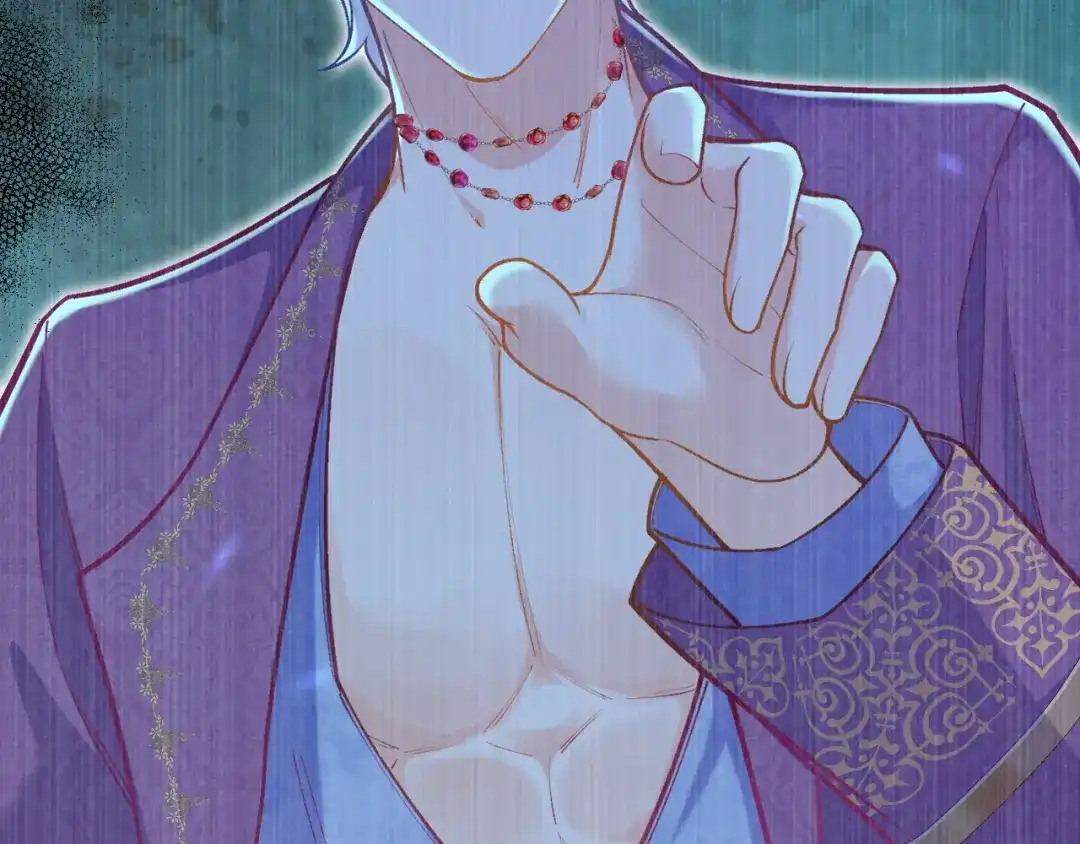《拒做黑龙的囚爱新娘》第47话 伤心欲绝 第159页