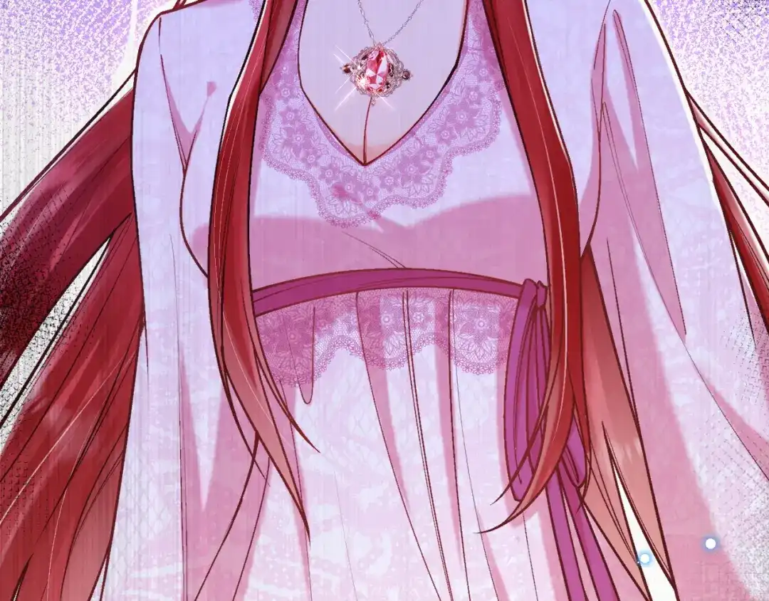 《拒做黑龙的囚爱新娘》第47话 伤心欲绝 第74页