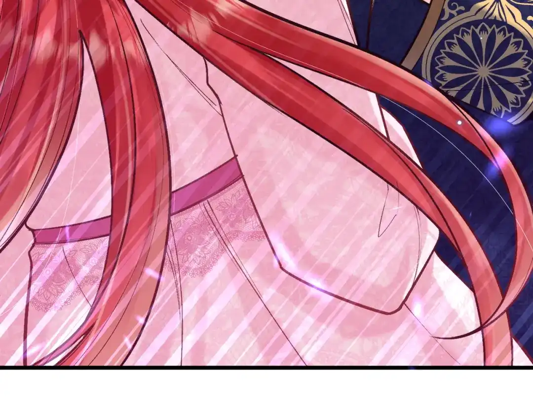 《拒做黑龙的囚爱新娘》第47话 伤心欲绝 第104页