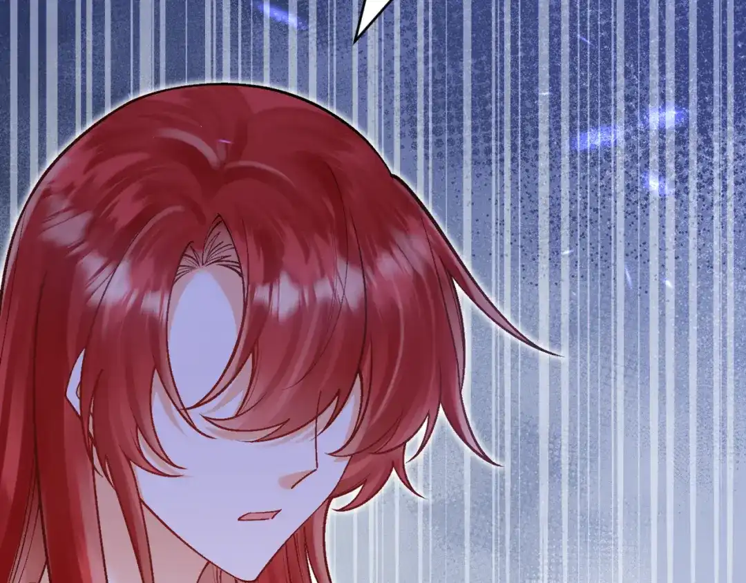 《拒做黑龙的囚爱新娘》第47话 伤心欲绝 第107页