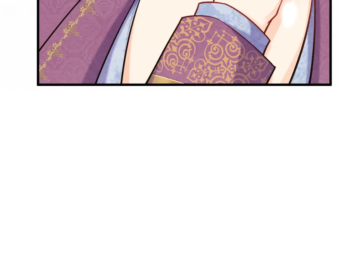 《拒做黑龙的囚爱新娘》第47话 伤心欲绝 第65页