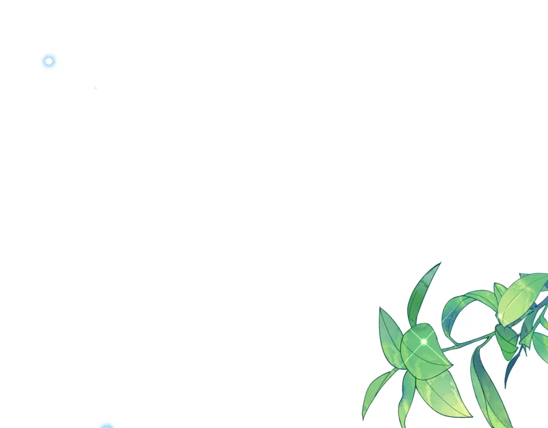 《拒做黑龙的囚爱新娘》第47话 伤心欲绝 第83页