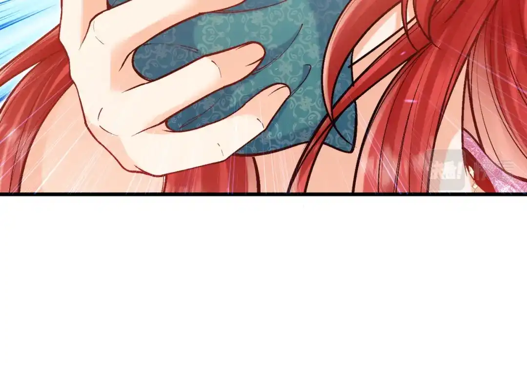 《拒做黑龙的囚爱新娘》第47话 伤心欲绝 第141页