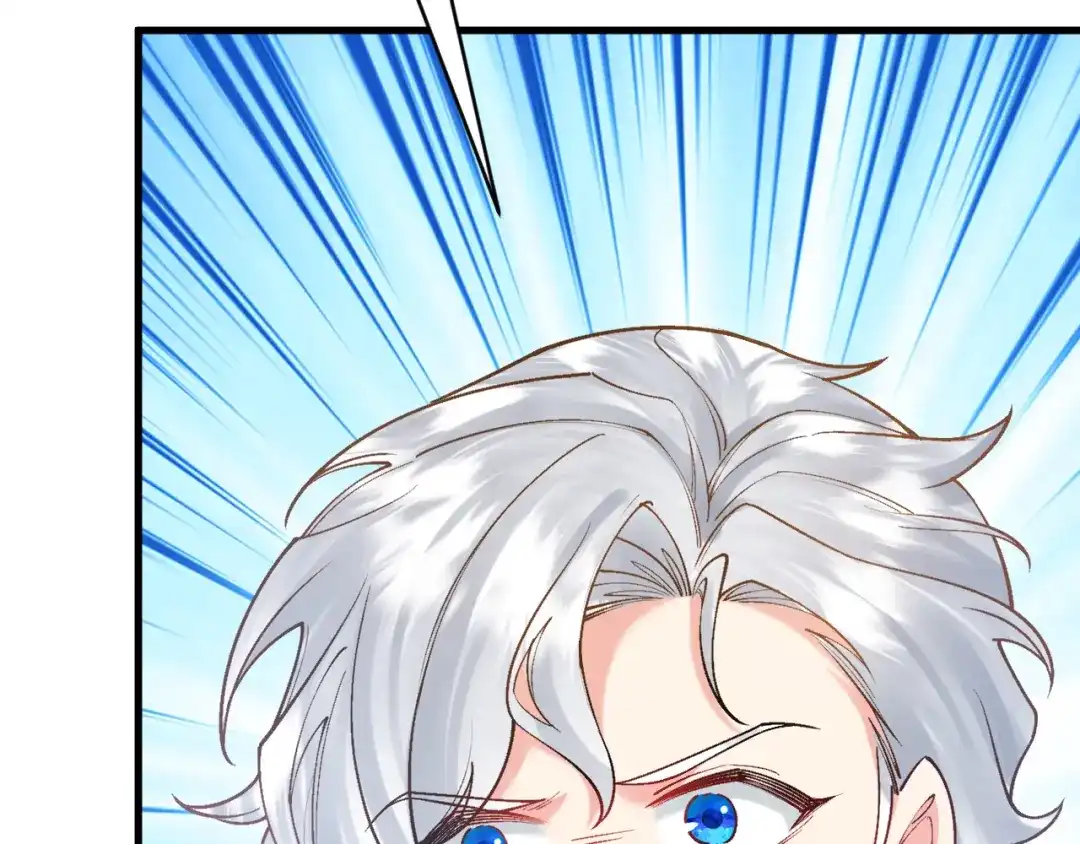 《拒做黑龙的囚爱新娘》第47话 伤心欲绝 第15页