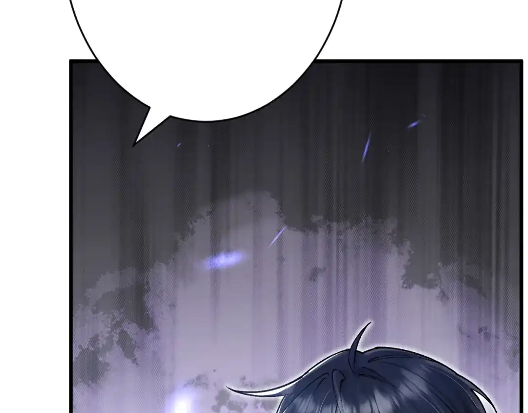 《拒做黑龙的囚爱新娘》第47话 伤心欲绝 第113页