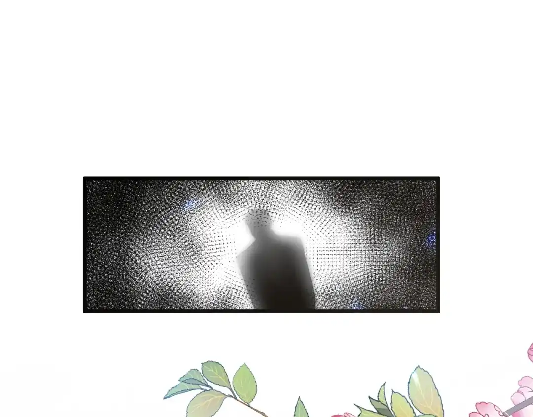 《拒做黑龙的囚爱新娘》第47话 伤心欲绝 第29页