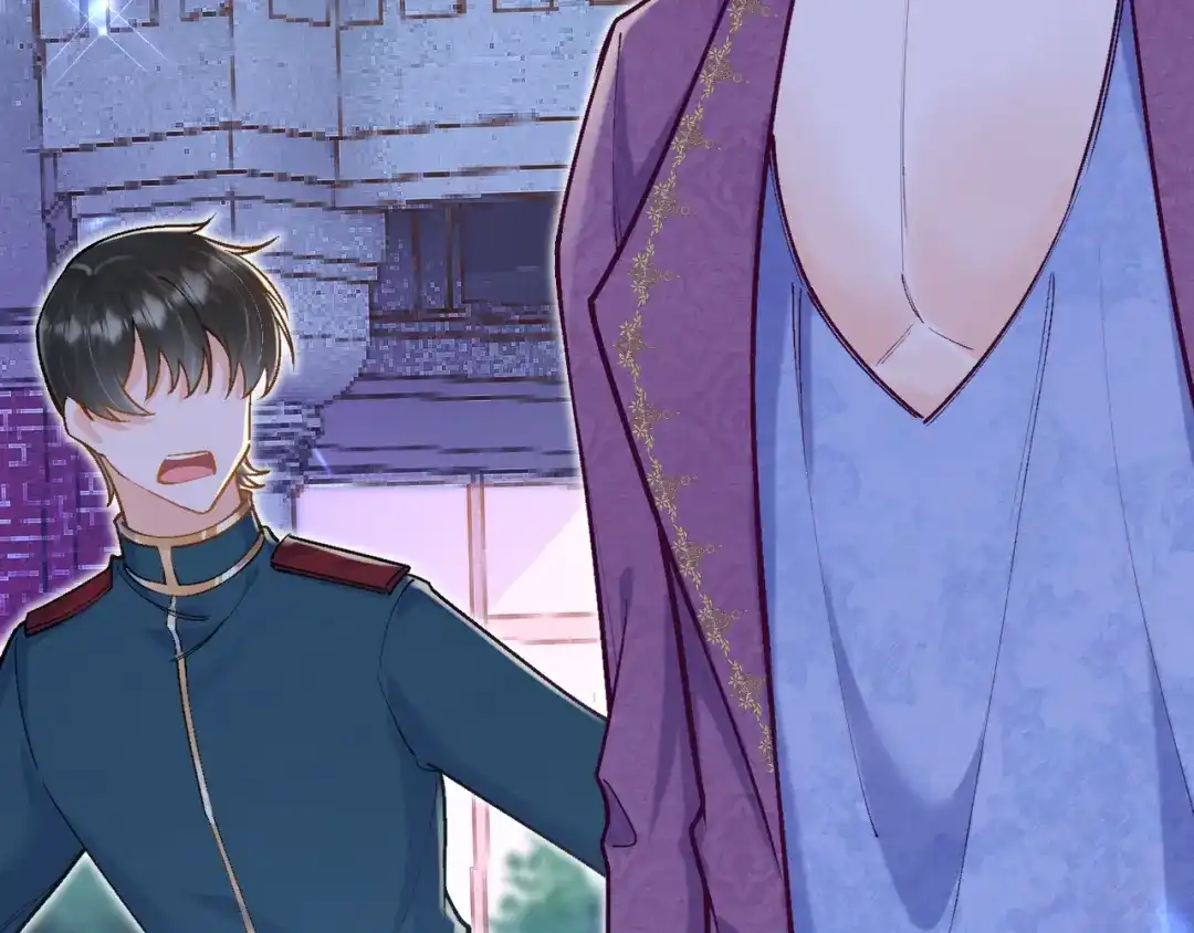 《拒做黑龙的囚爱新娘》第47话 伤心欲绝 第130页