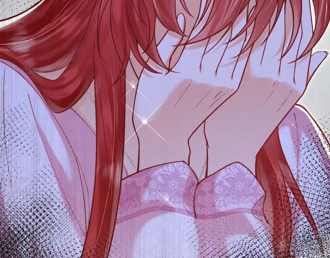 《拒做黑龙的囚爱新娘》第47话 伤心欲绝 第122页