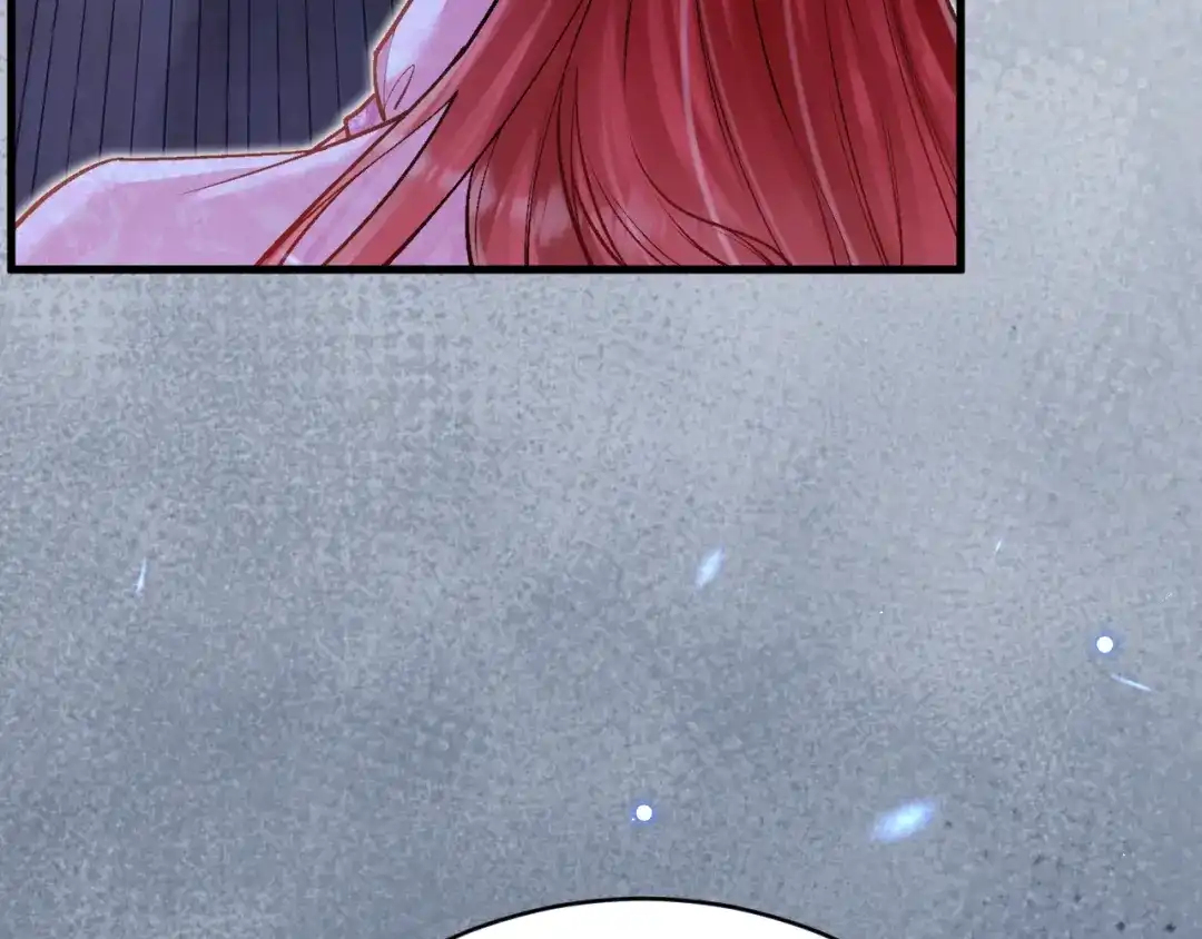 《拒做黑龙的囚爱新娘》第47话 伤心欲绝 第153页