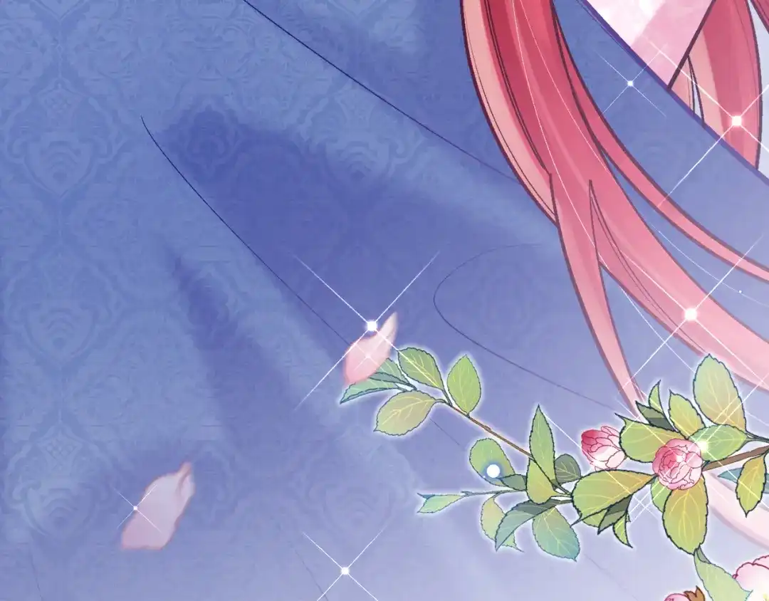 《拒做黑龙的囚爱新娘》第47话 伤心欲绝 第35页