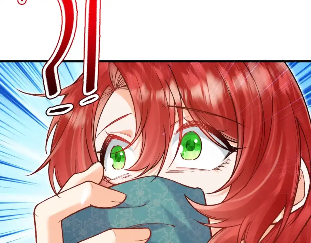 《拒做黑龙的囚爱新娘》第47话 伤心欲绝 第140页