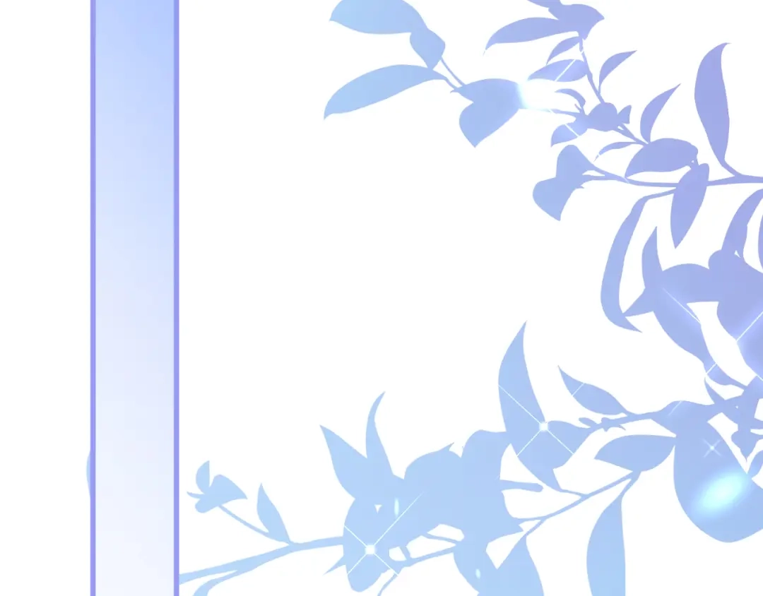《拒做黑龙的囚爱新娘》第47话 伤心欲绝 第143页