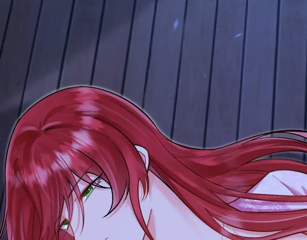 《拒做黑龙的囚爱新娘》第47话 伤心欲绝 第146页