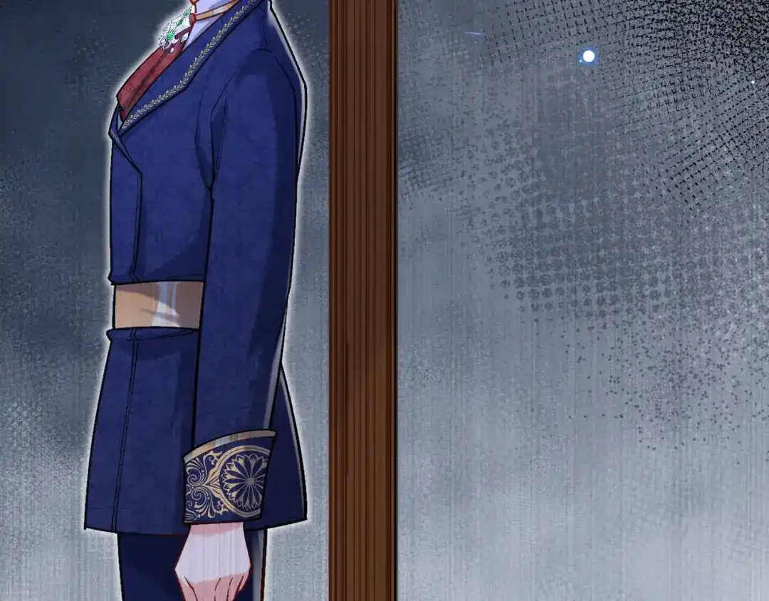 《拒做黑龙的囚爱新娘》第47话 伤心欲绝 第124页