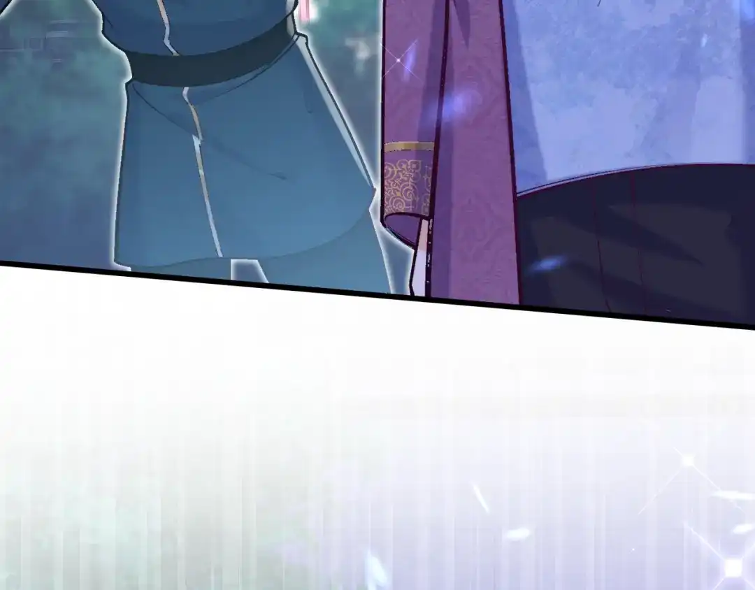 《拒做黑龙的囚爱新娘》第47话 伤心欲绝 第131页