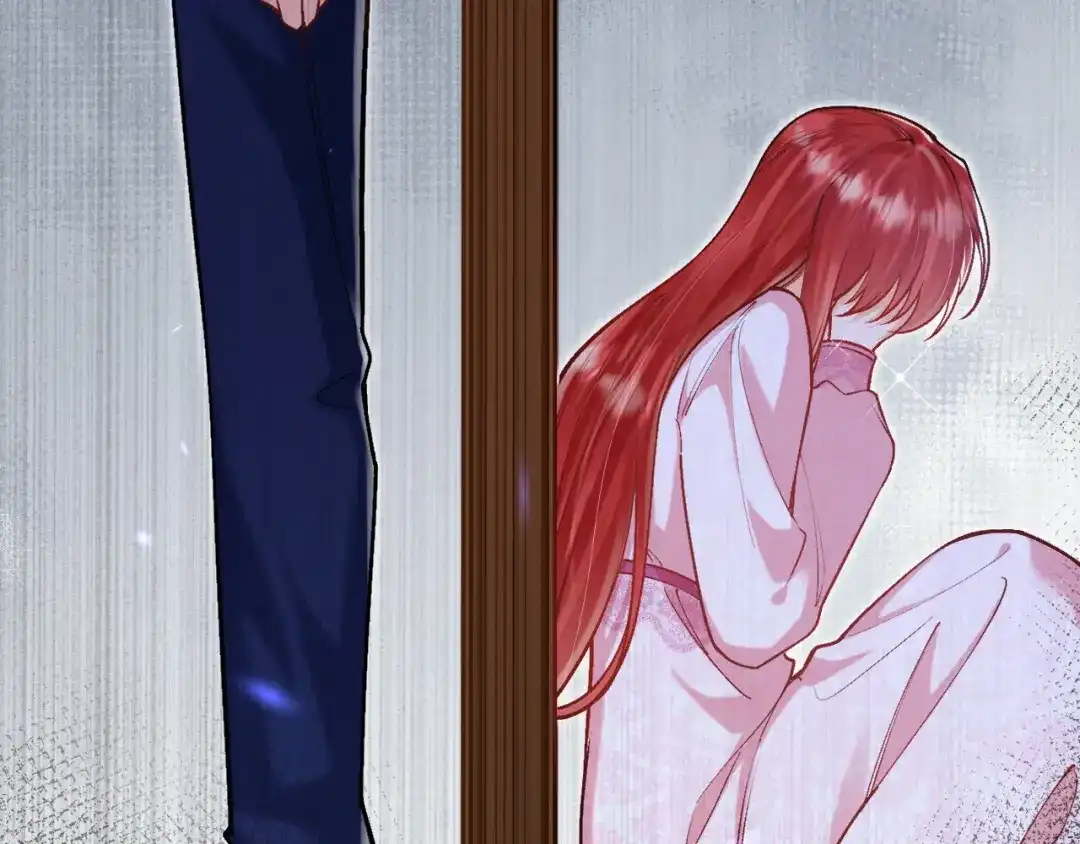 《拒做黑龙的囚爱新娘》第47话 伤心欲绝 第125页