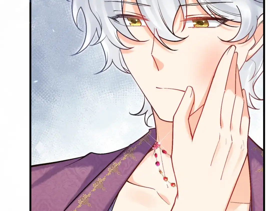 《拒做黑龙的囚爱新娘》第47话 伤心欲绝 第64页