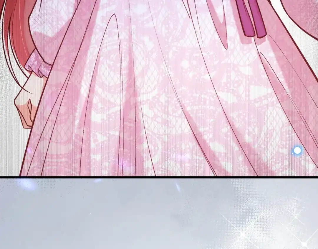 《拒做黑龙的囚爱新娘》第47话 伤心欲绝 第75页