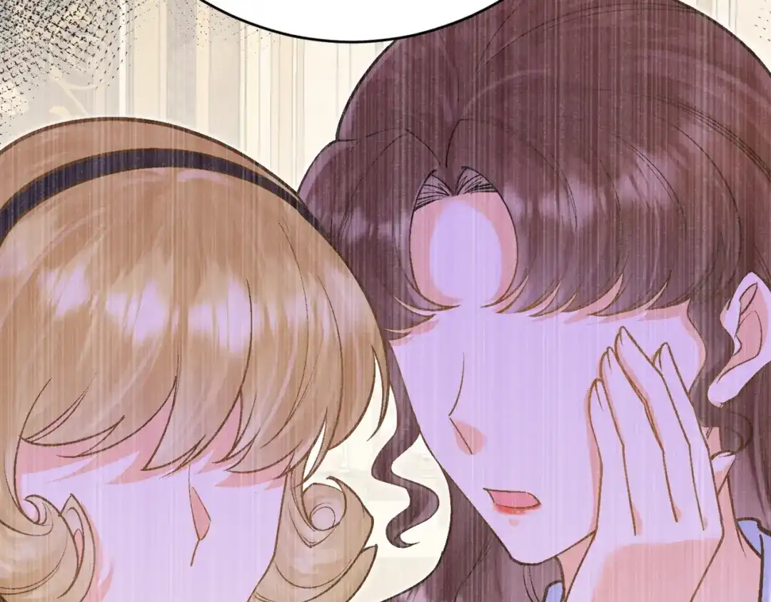 《拒做黑龙的囚爱新娘》第47话 伤心欲绝 第49页