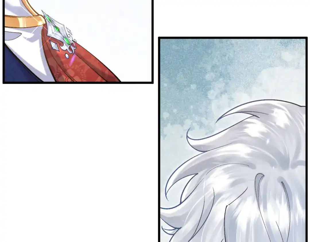 《拒做黑龙的囚爱新娘》第47话 伤心欲绝 第93页