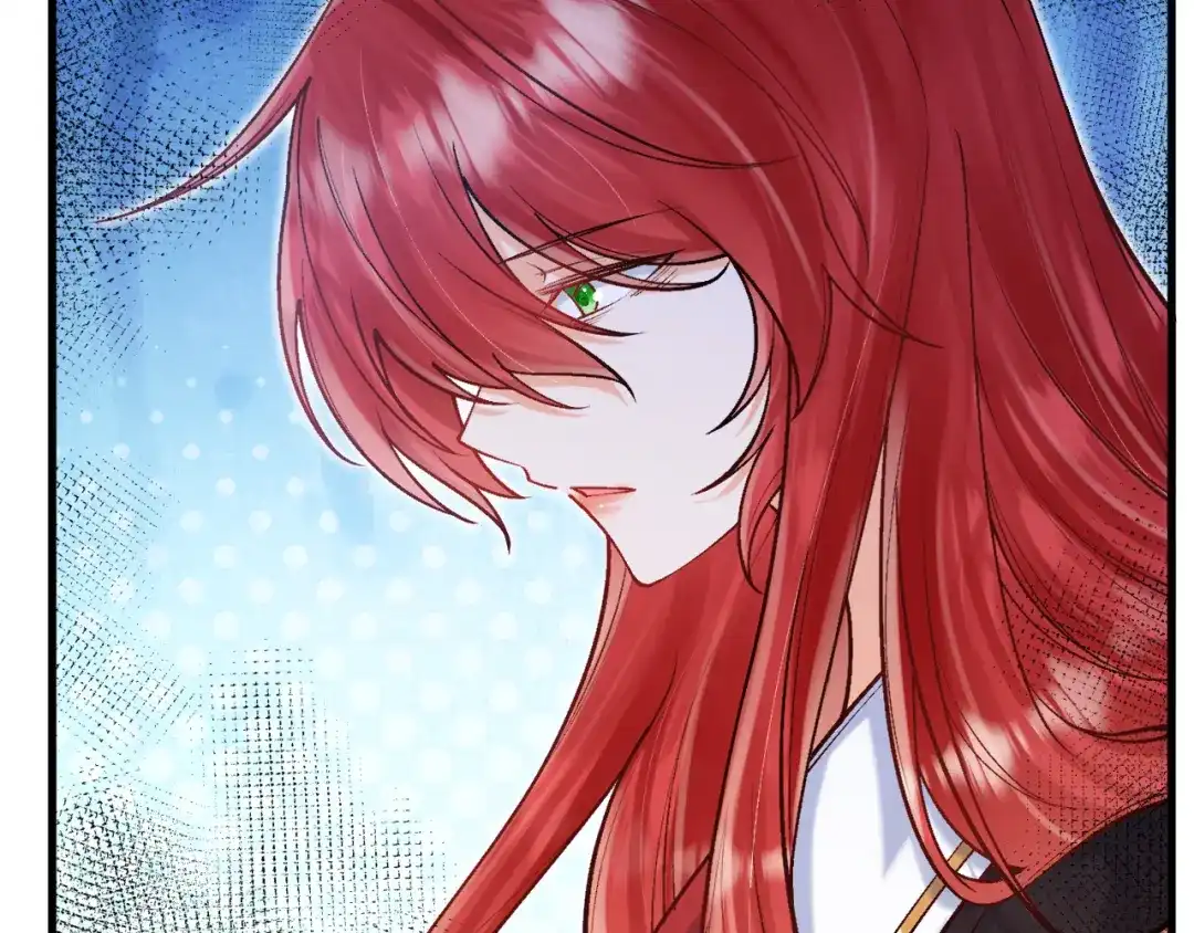 《拒做黑龙的囚爱新娘》第47话 伤心欲绝 第12页