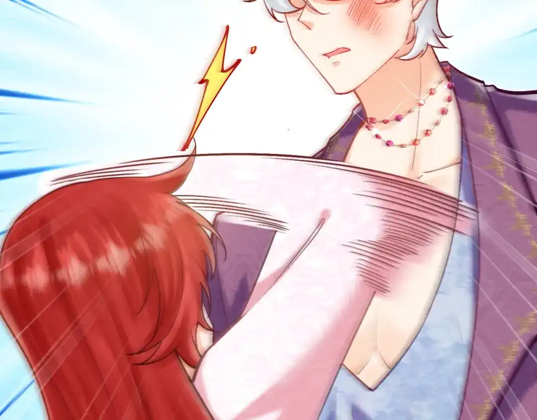 《拒做黑龙的囚爱新娘》第47话 伤心欲绝 第55页