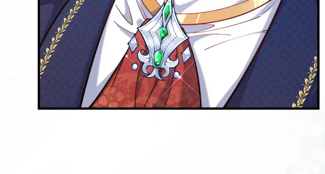 《拒做黑龙的囚爱新娘》第47话 伤心欲绝 第44页
