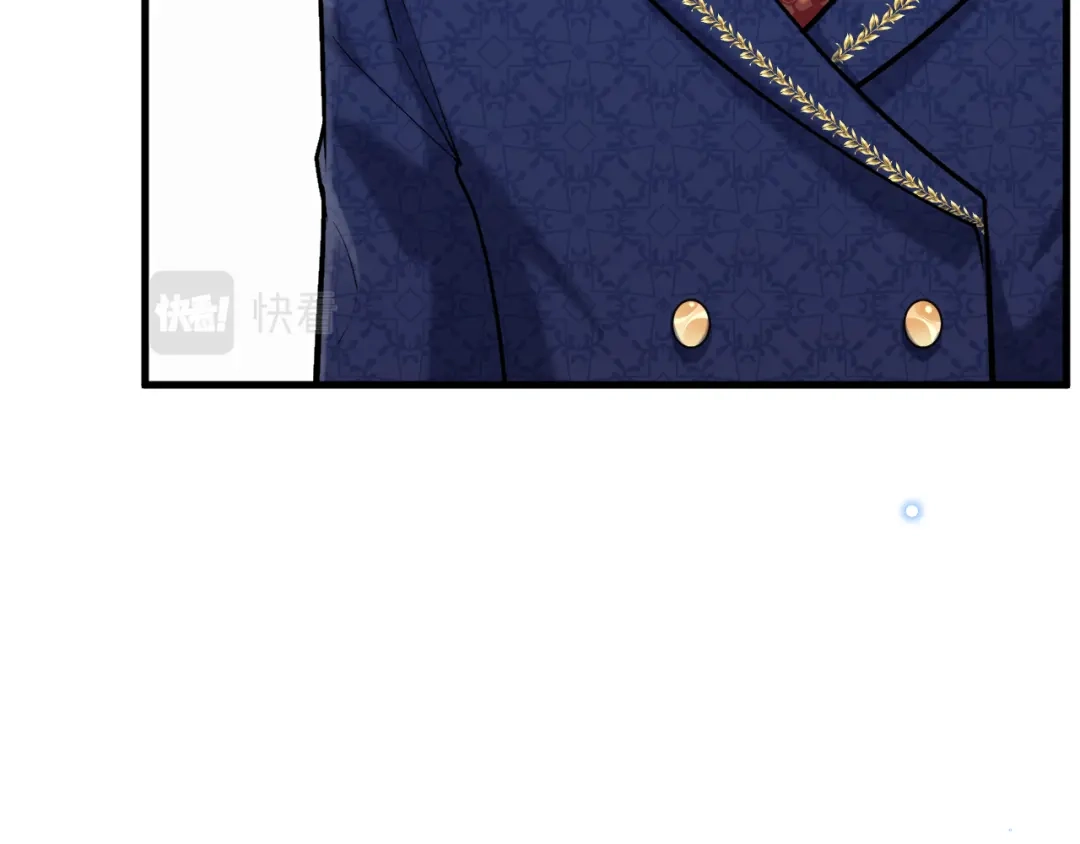 《拒做黑龙的囚爱新娘》第47话 伤心欲绝 第115页