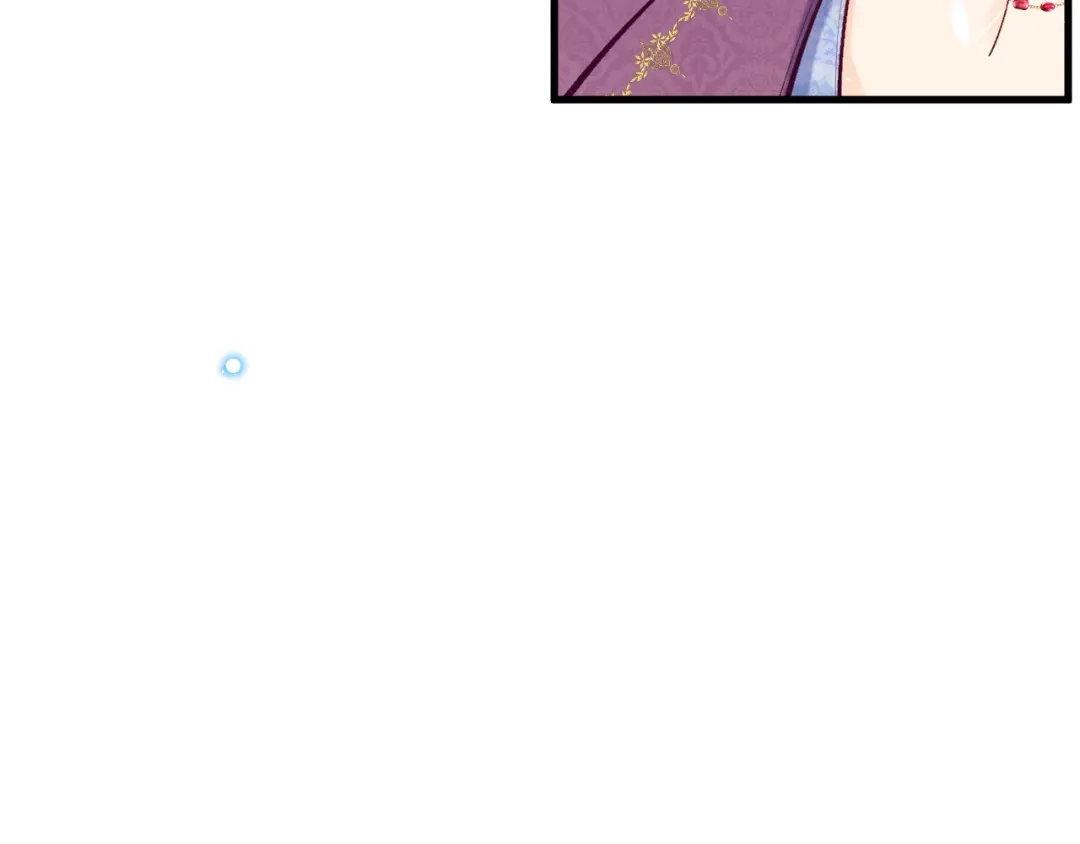 《拒做黑龙的囚爱新娘》第47话 伤心欲绝 第95页